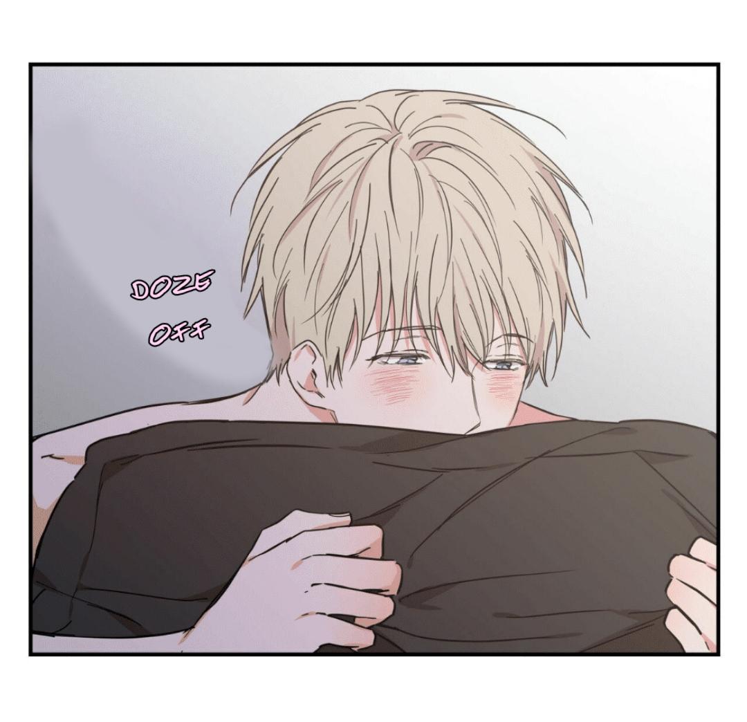 No Love Zone Chapter 70.8 page 39 - 