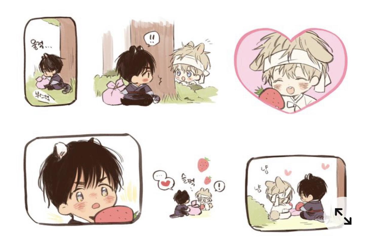 No Love Zone Chapter 70.9 page 6 - 
