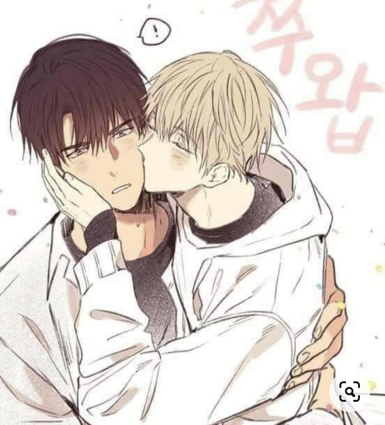 No Love Zone Chapter 70.9 page 8 - 