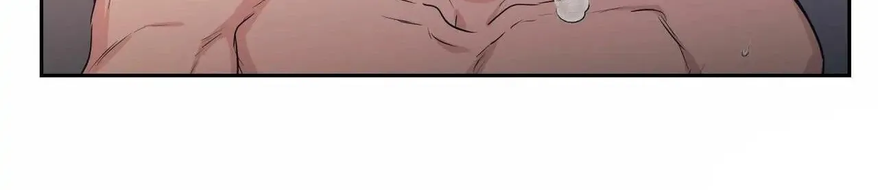 No Love Zone Chapter 70 page 17 - 