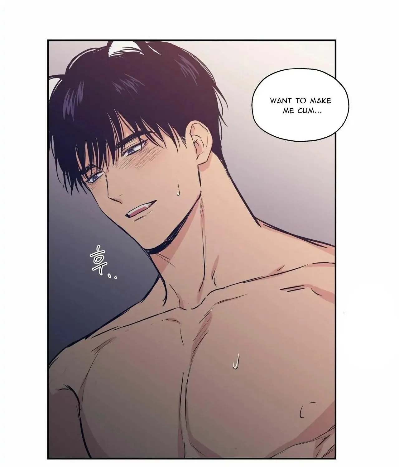 No Love Zone Chapter 70 page 19 - 