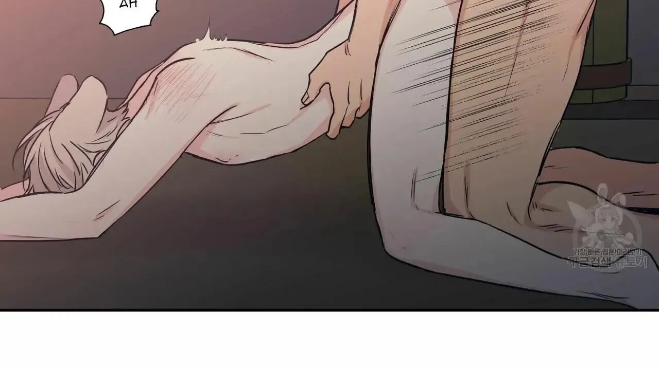 No Love Zone Chapter 70 page 25 - 