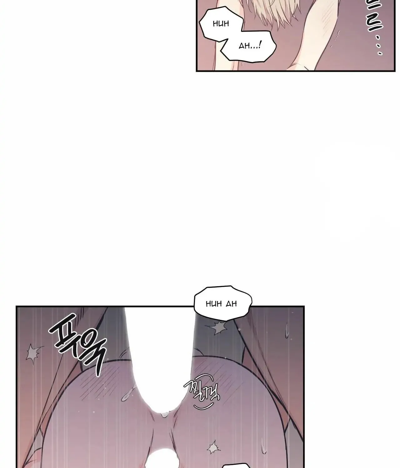 No Love Zone Chapter 70 page 28 - 
