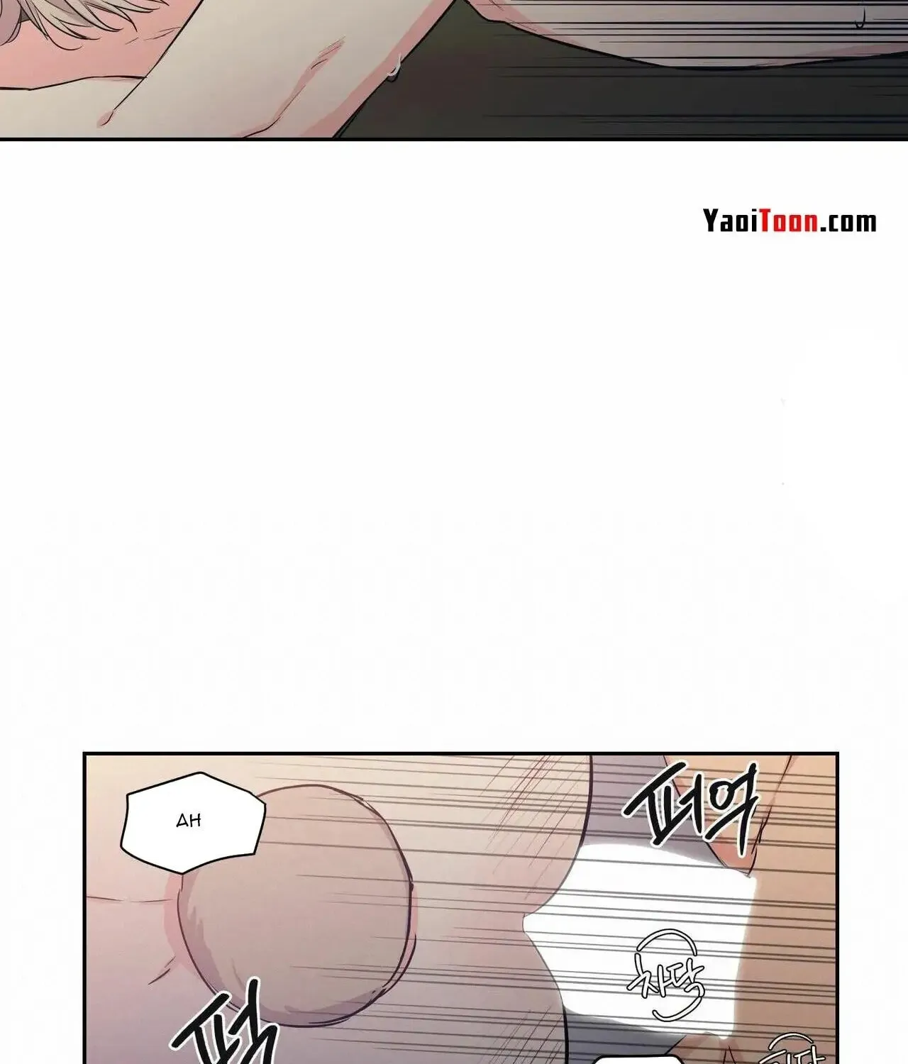 No Love Zone Chapter 70 page 31 - 