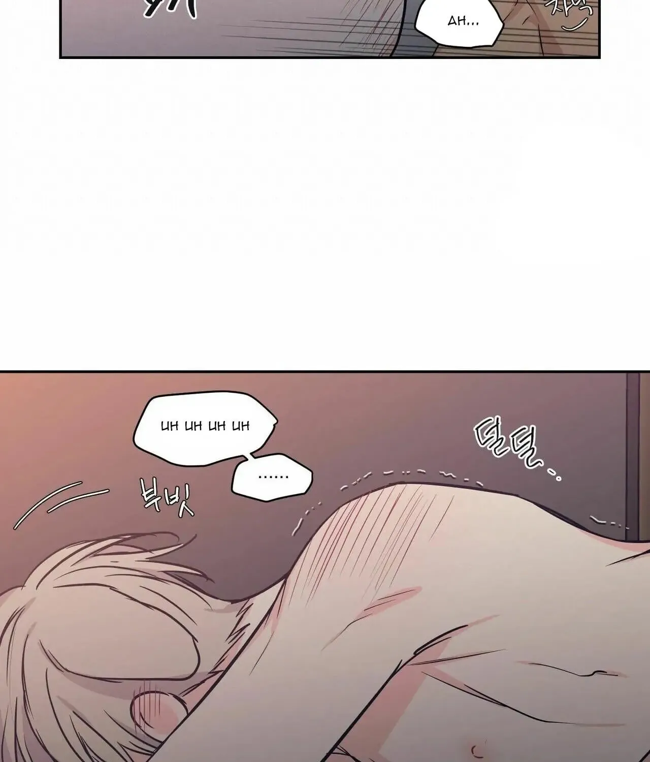 No Love Zone Chapter 70 page 32 - 