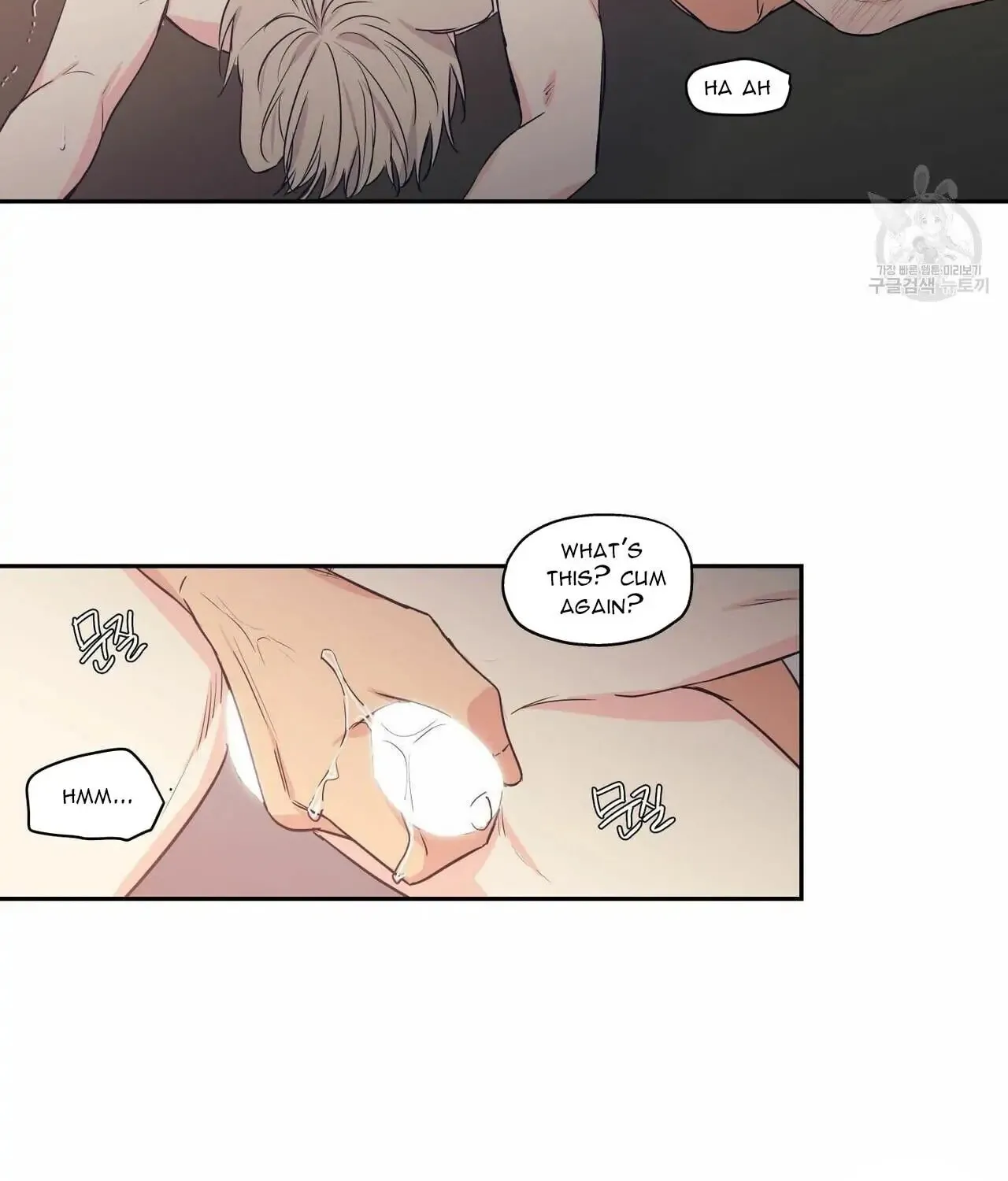No Love Zone Chapter 70 page 36 - 