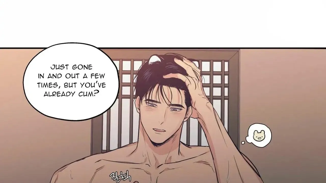 No Love Zone Chapter 70 page 37 - 