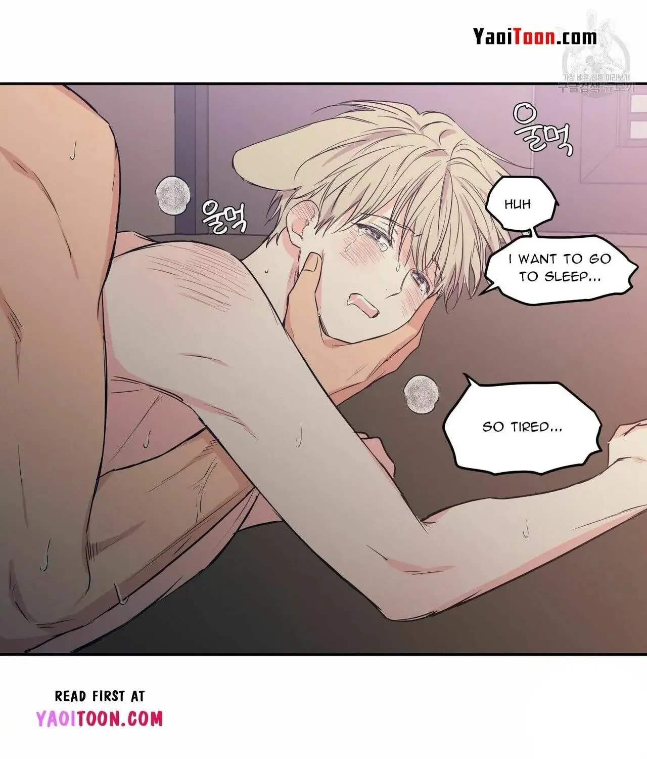 No Love Zone Chapter 70 page 42 - 