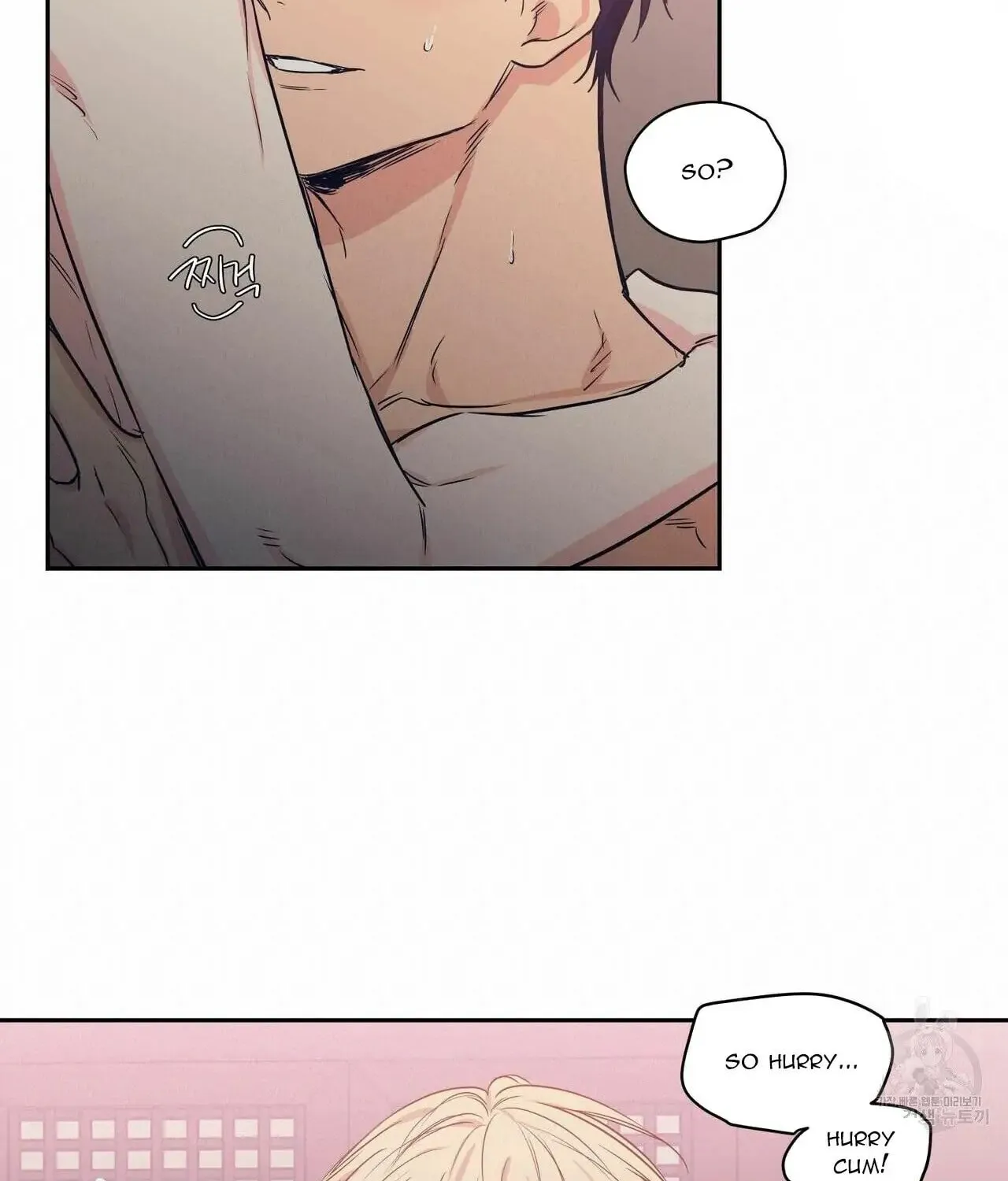 No Love Zone Chapter 70 page 47 - 