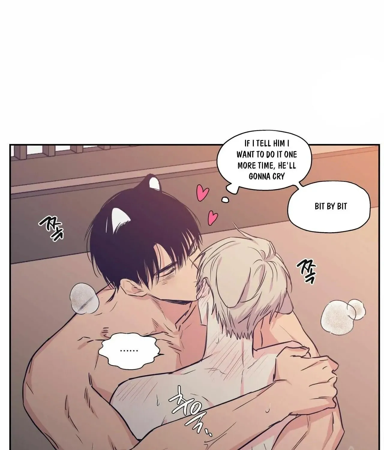 No Love Zone Chapter 70 page 56 - 