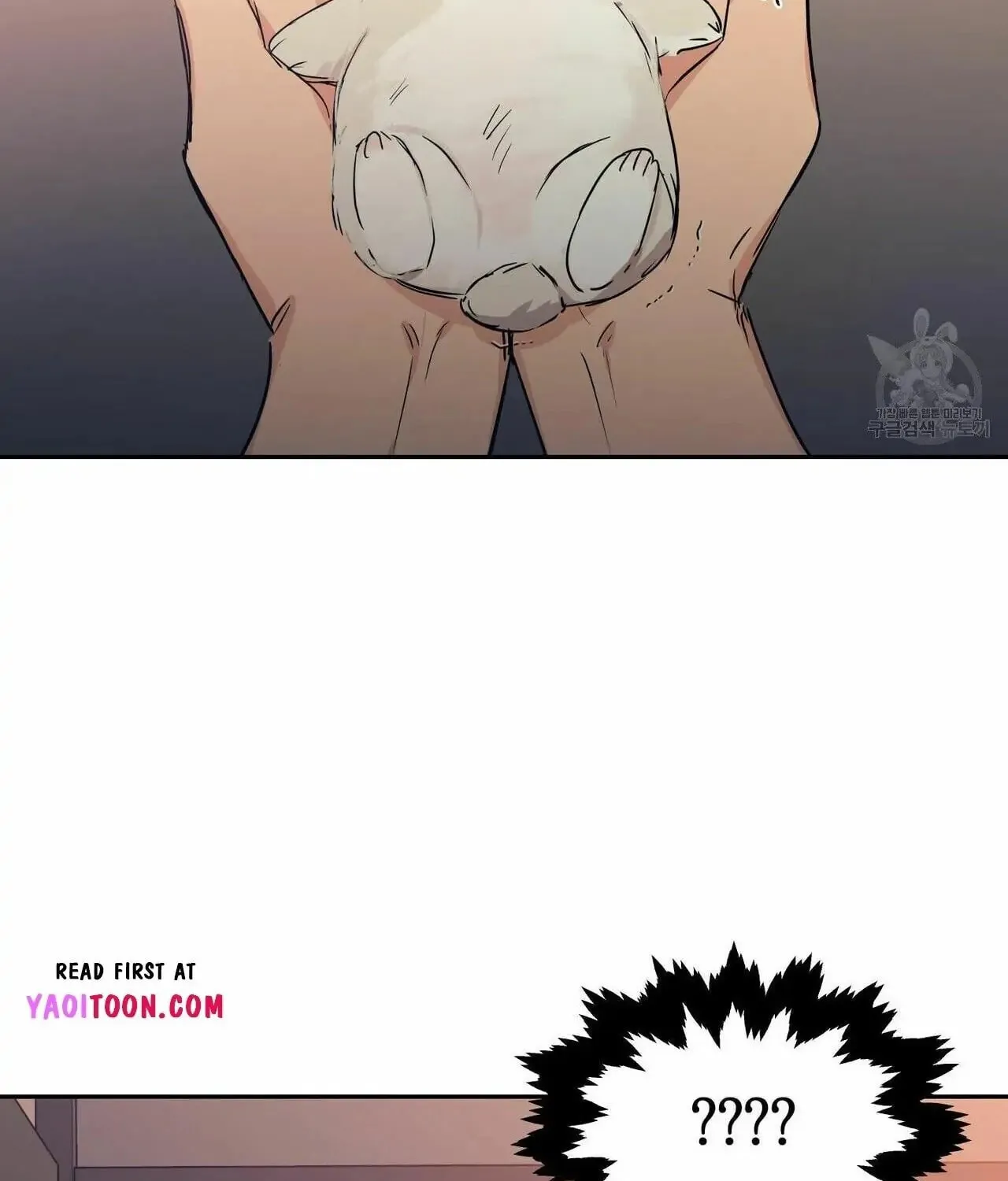 No Love Zone Chapter 70 page 60 - 