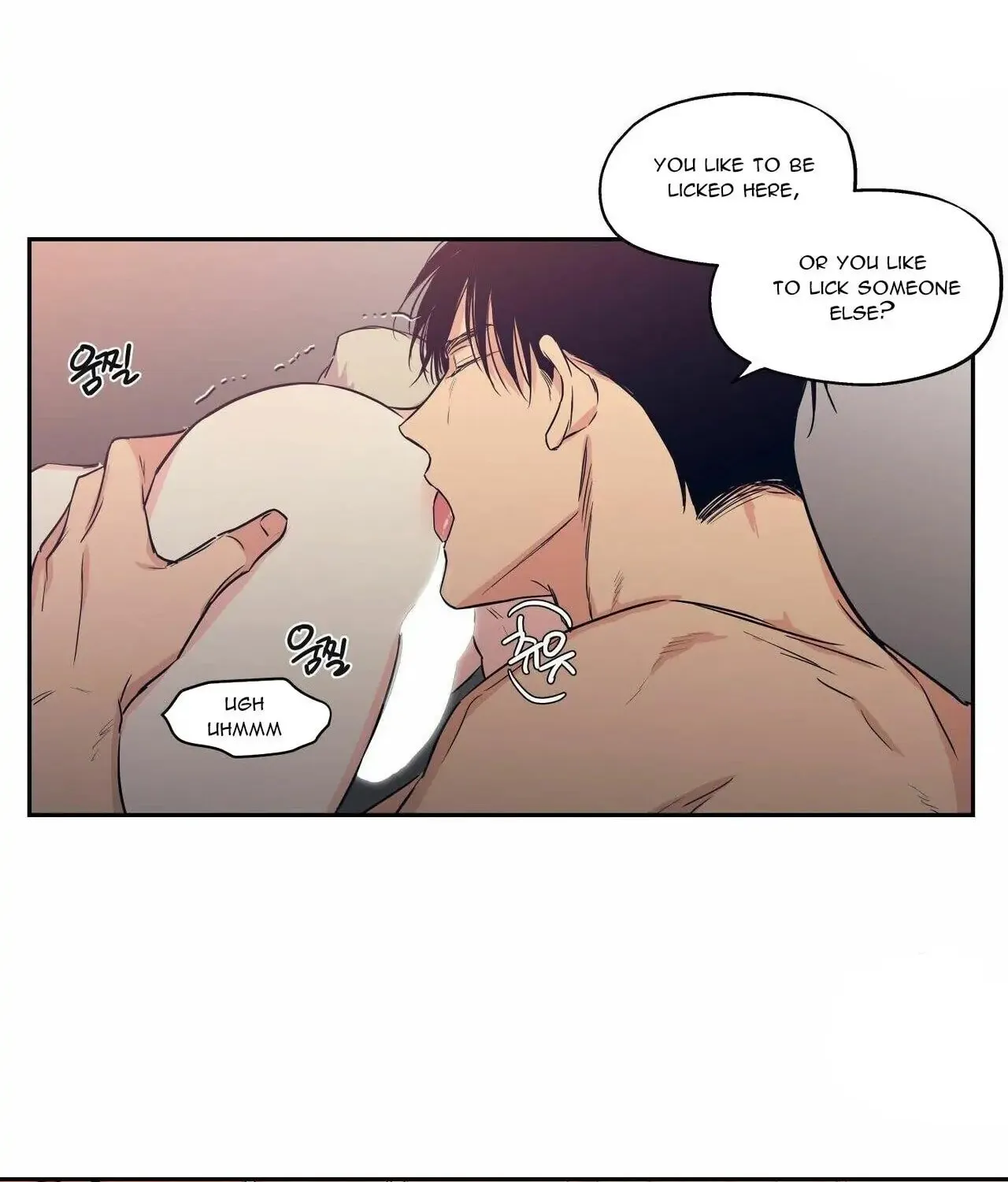 No Love Zone Chapter 70 page 7 - 