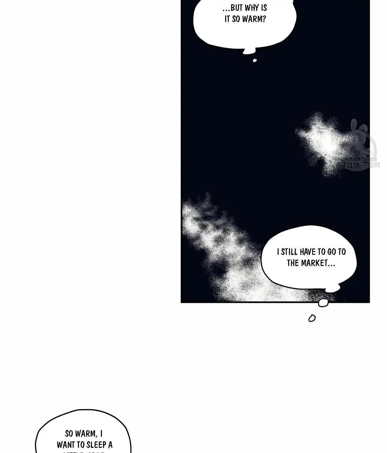 No Love Zone Chapter 70 page 68 - 