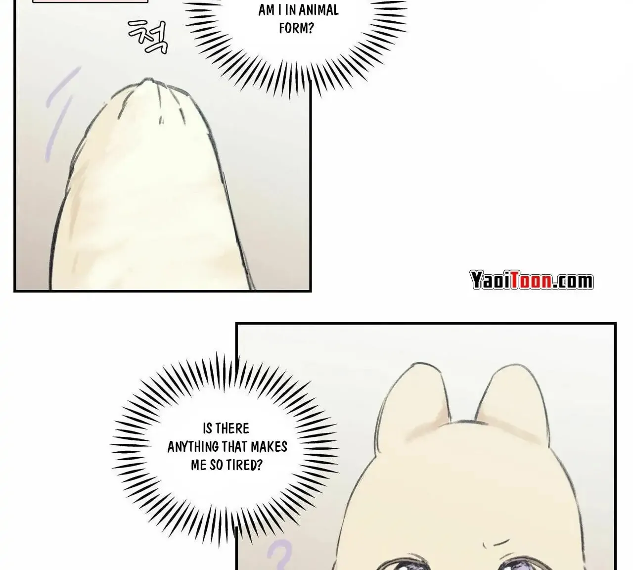 No Love Zone Chapter 70 page 70 - 