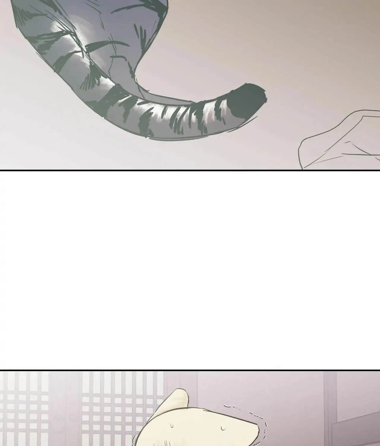 No Love Zone Chapter 70 page 74 - 