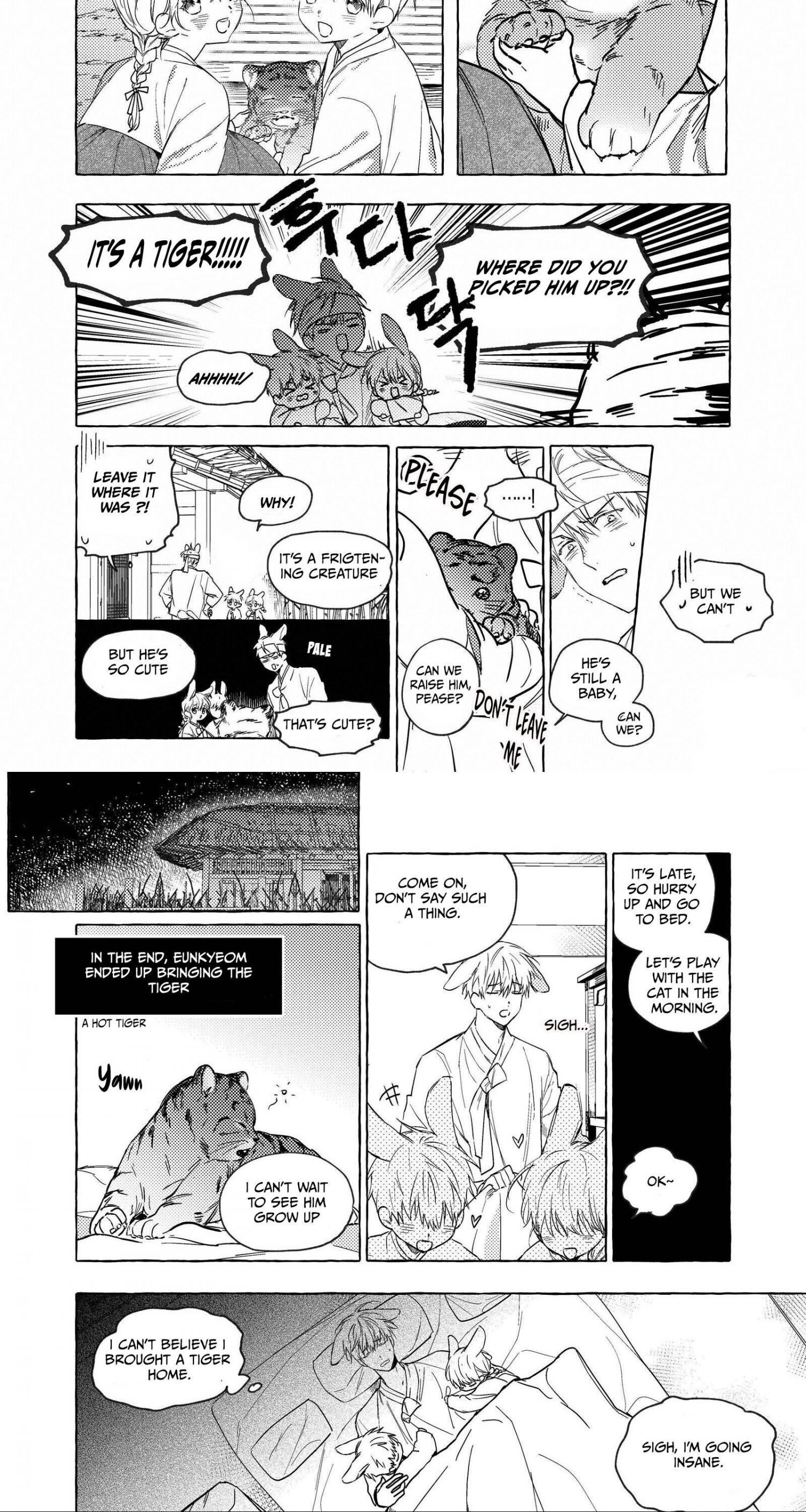 No Love Zone Chapter 71.1 page 4 - 