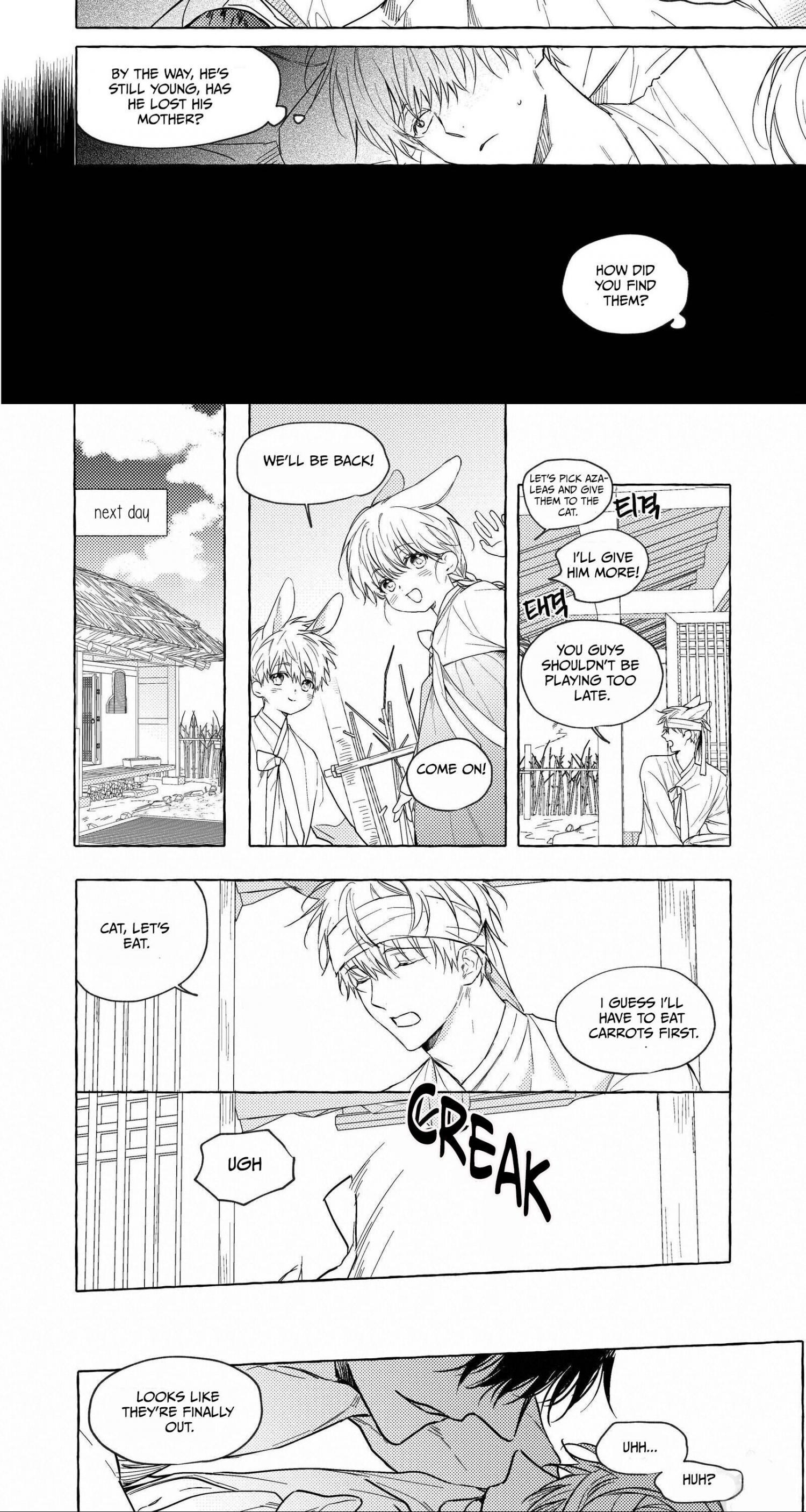 No Love Zone Chapter 71.1 page 5 - 