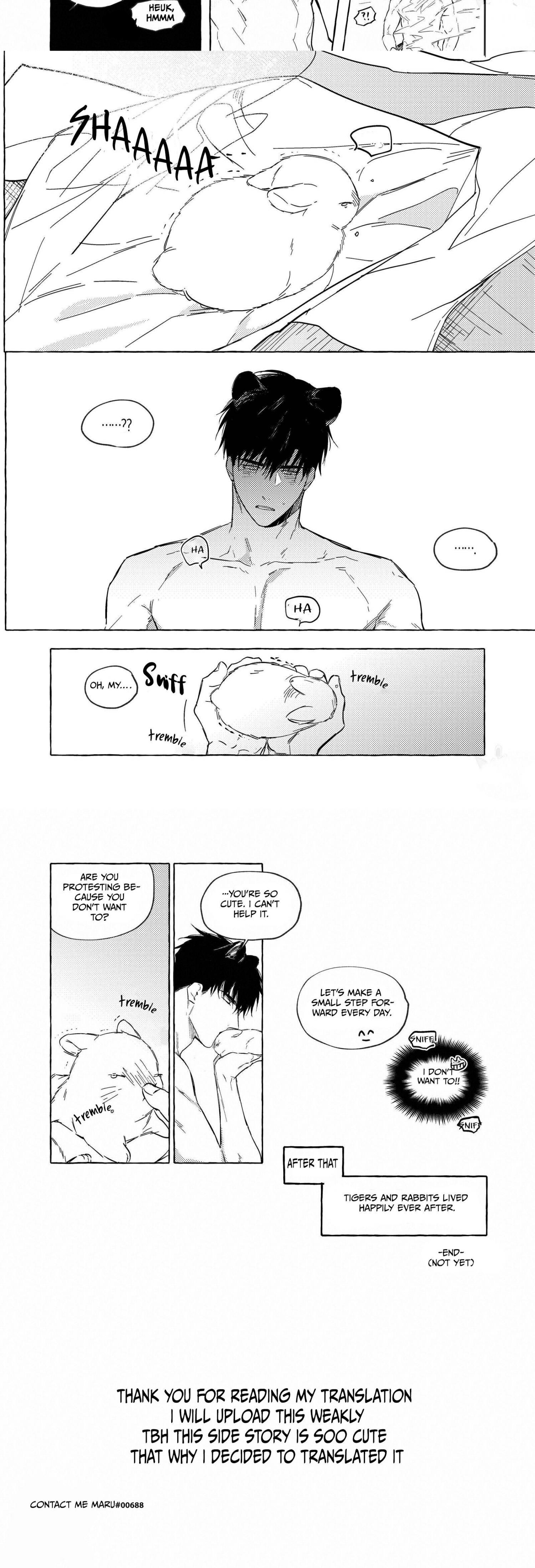 No Love Zone Chapter 71.1 page 9 - 
