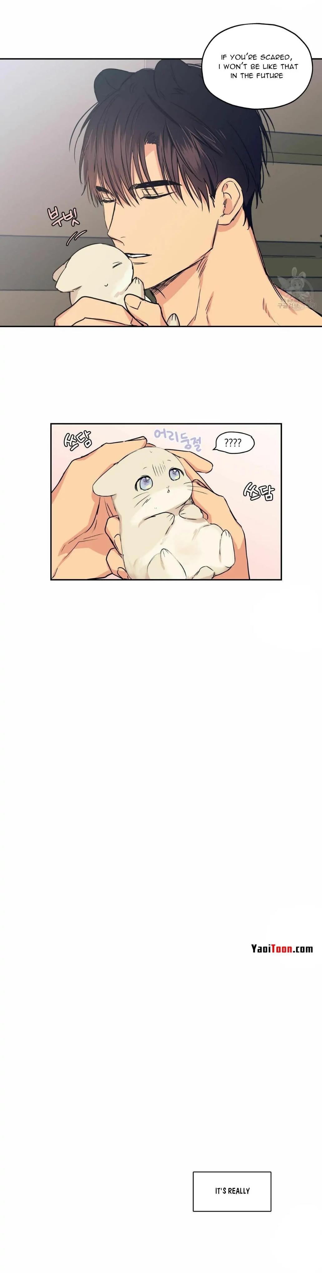 No Love Zone Chapter 71.2 page 11 - 