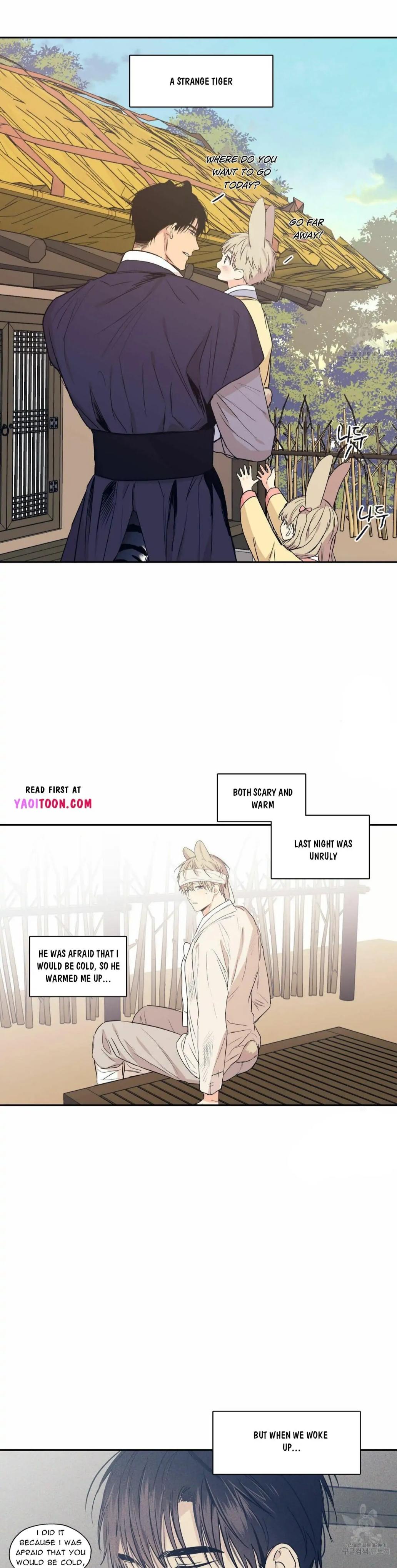 No Love Zone Chapter 71.2 page 12 - 