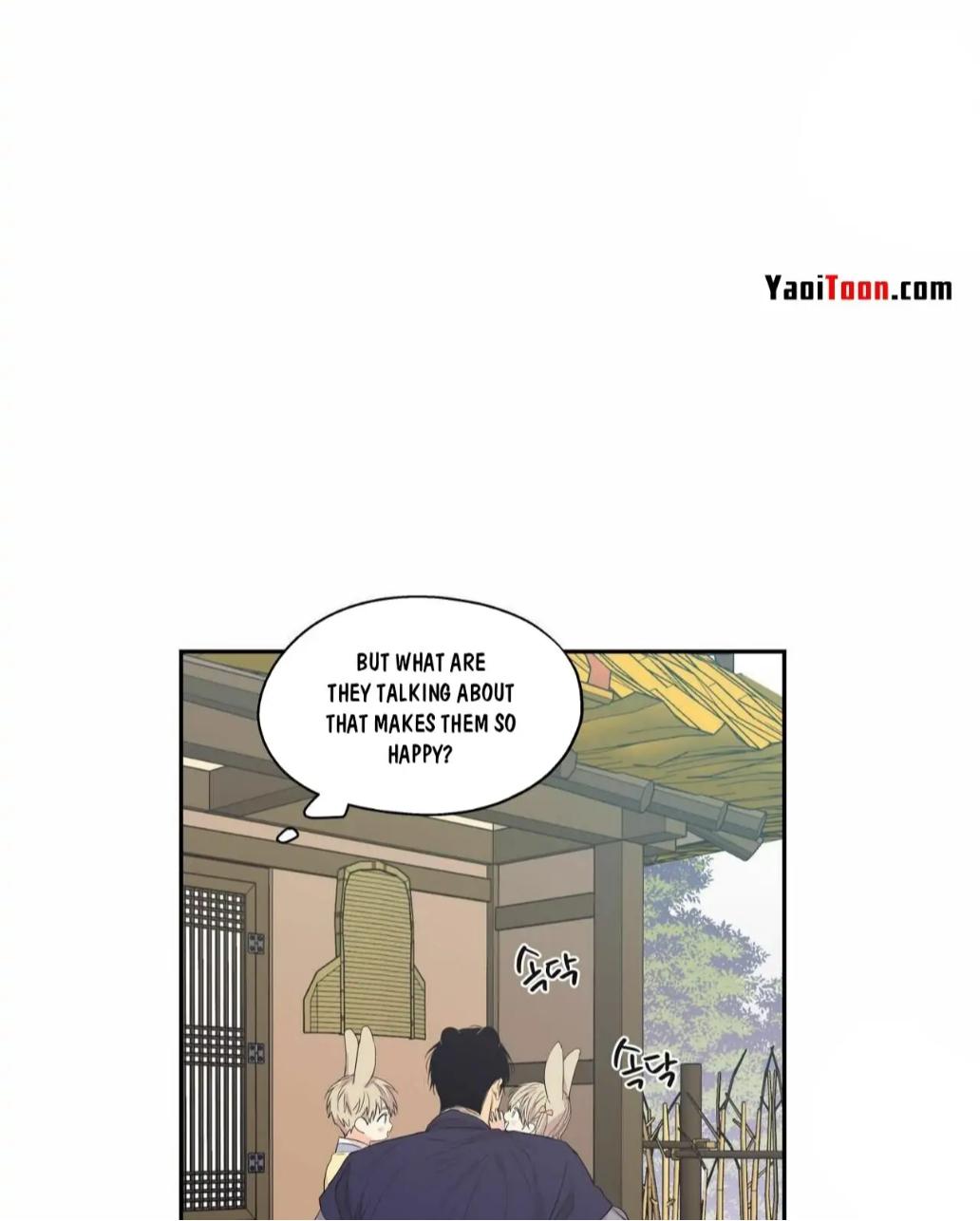 No Love Zone Chapter 71.2 page 14 - 