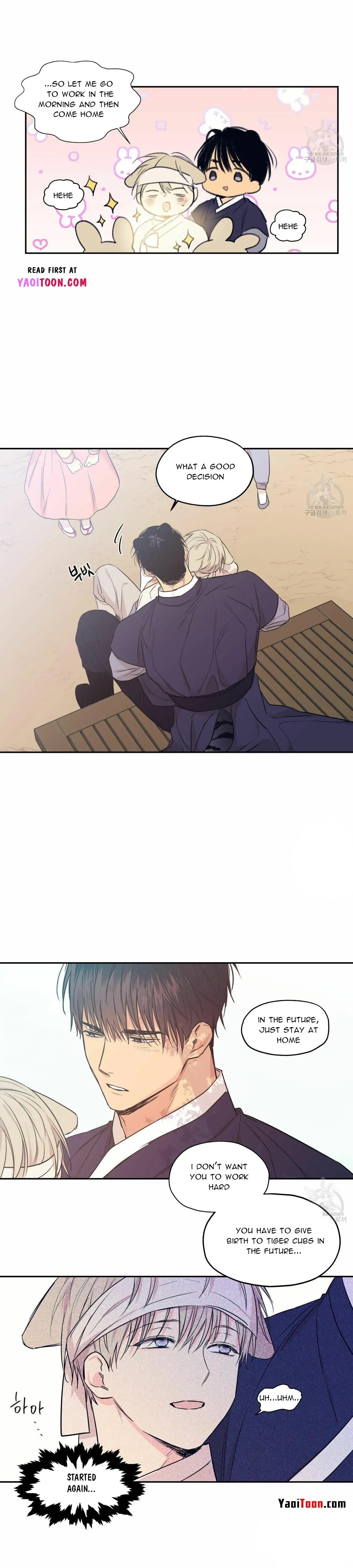 No Love Zone Chapter 71.2 page 17 - 