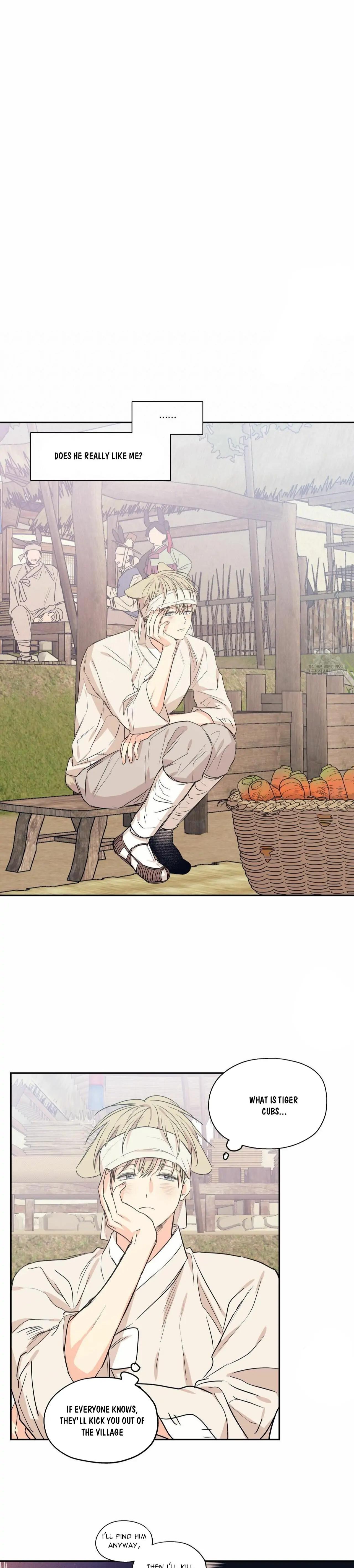 No Love Zone Chapter 71.2 page 18 - 