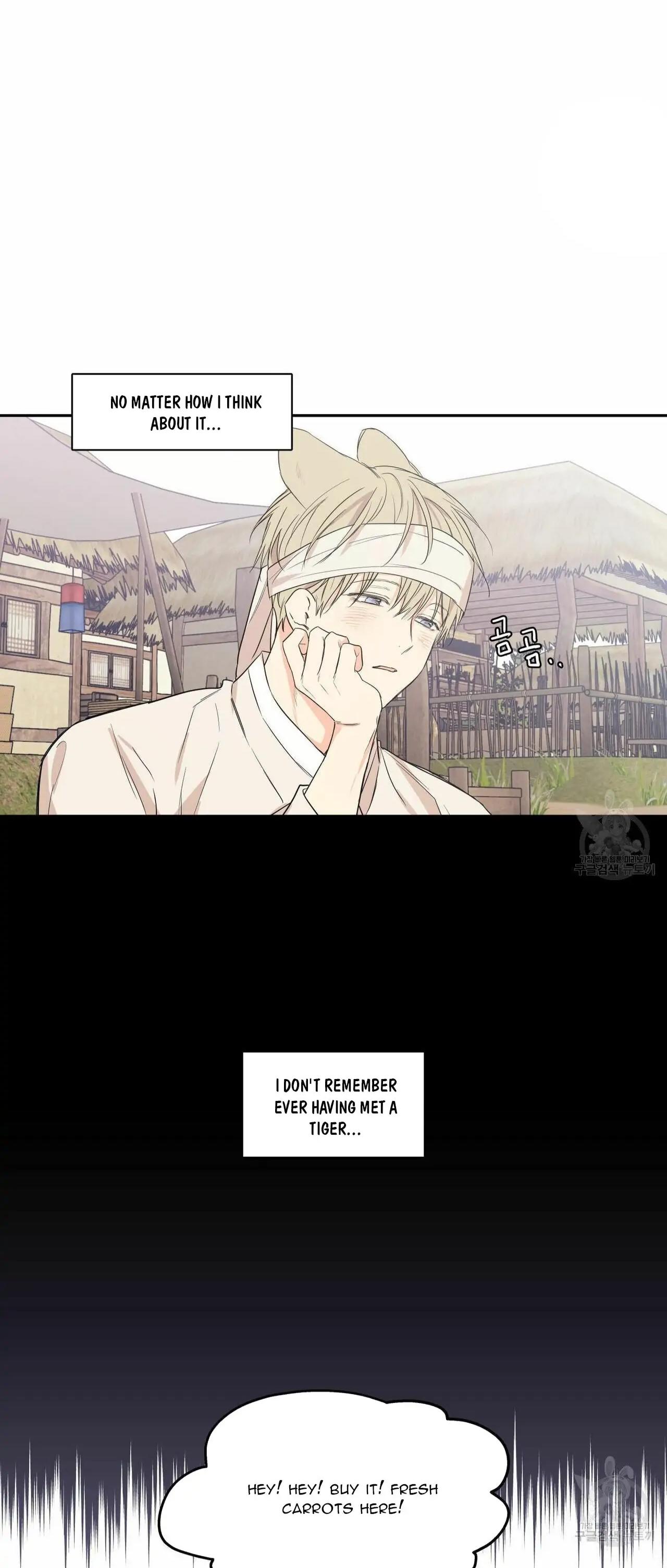 No Love Zone Chapter 71.2 page 20 - 