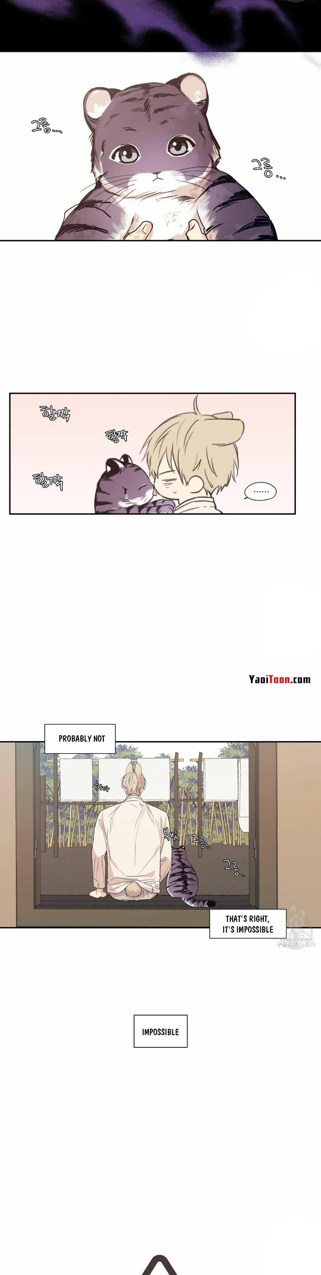No Love Zone Chapter 71.2 page 3 - 