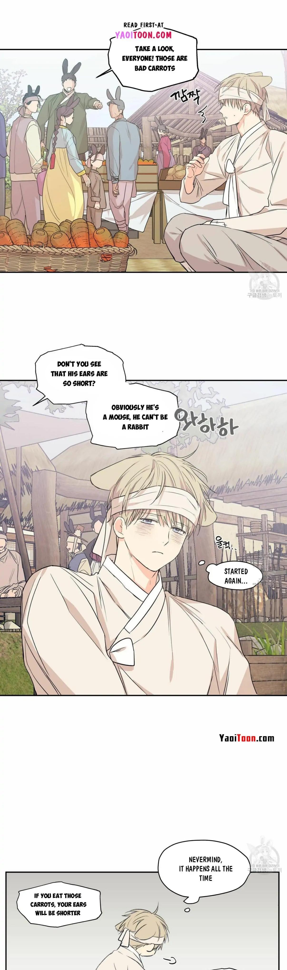 No Love Zone Chapter 71.2 page 22 - 