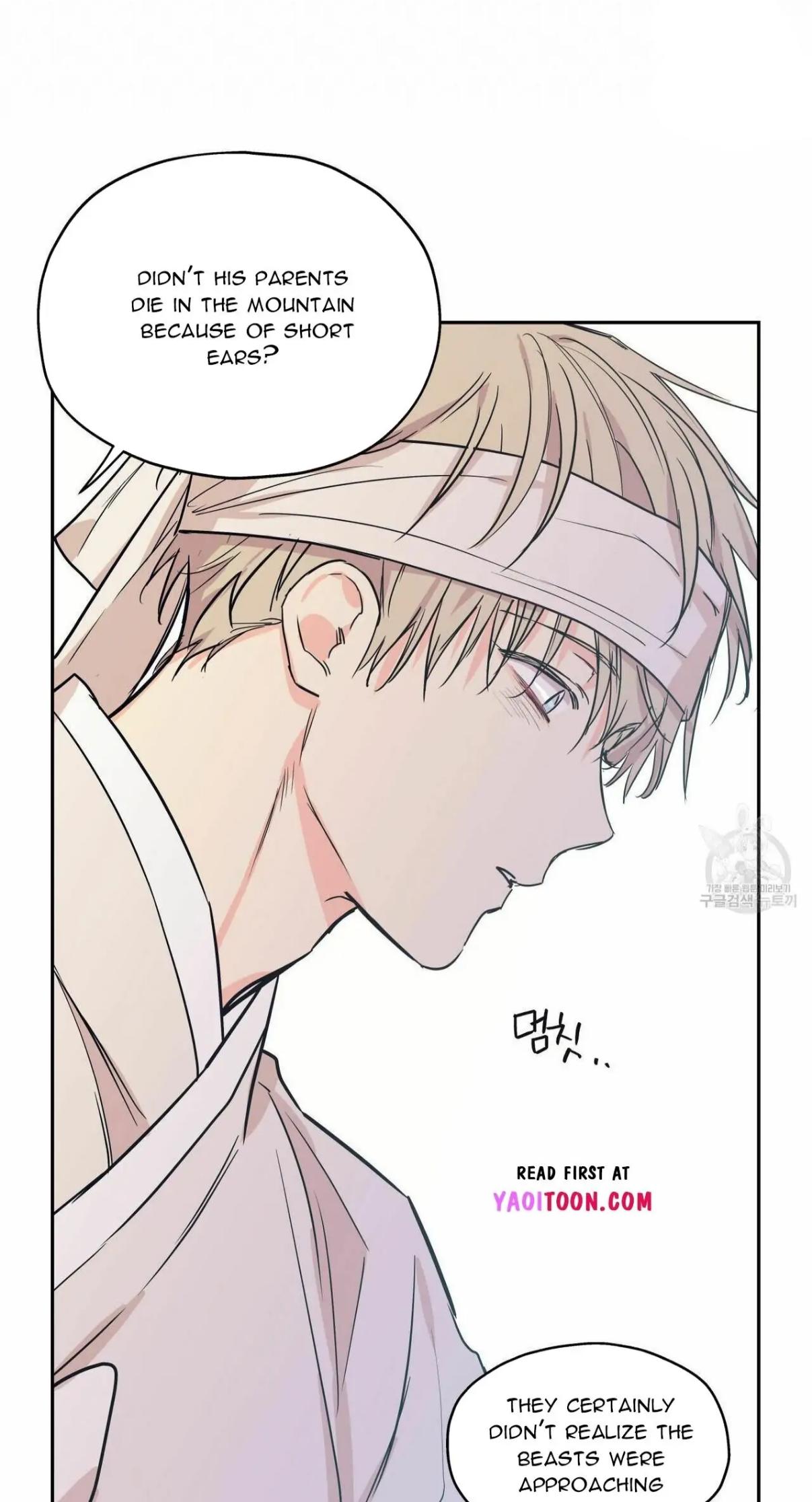 No Love Zone Chapter 71.2 page 24 - 