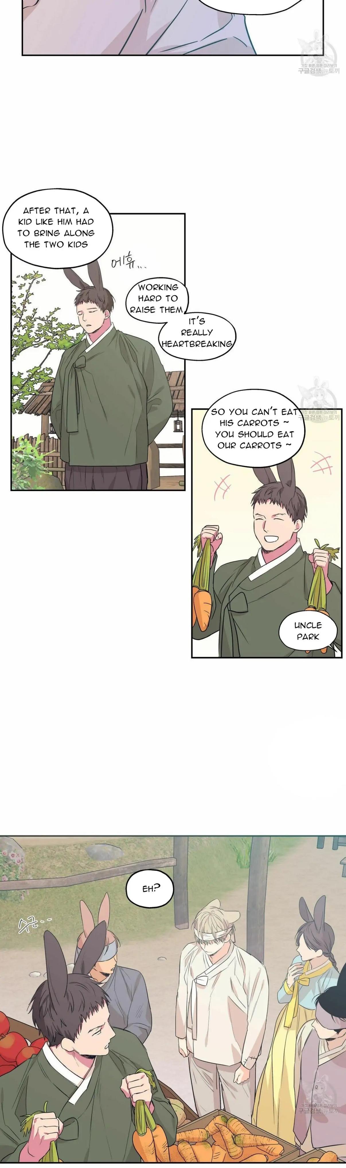 No Love Zone Chapter 71.2 page 25 - 
