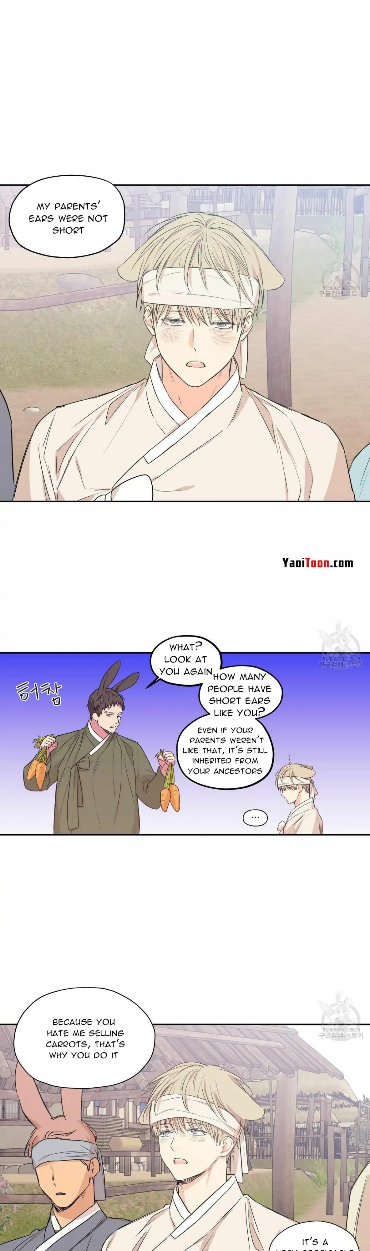 No Love Zone Chapter 71.2 page 26 - 