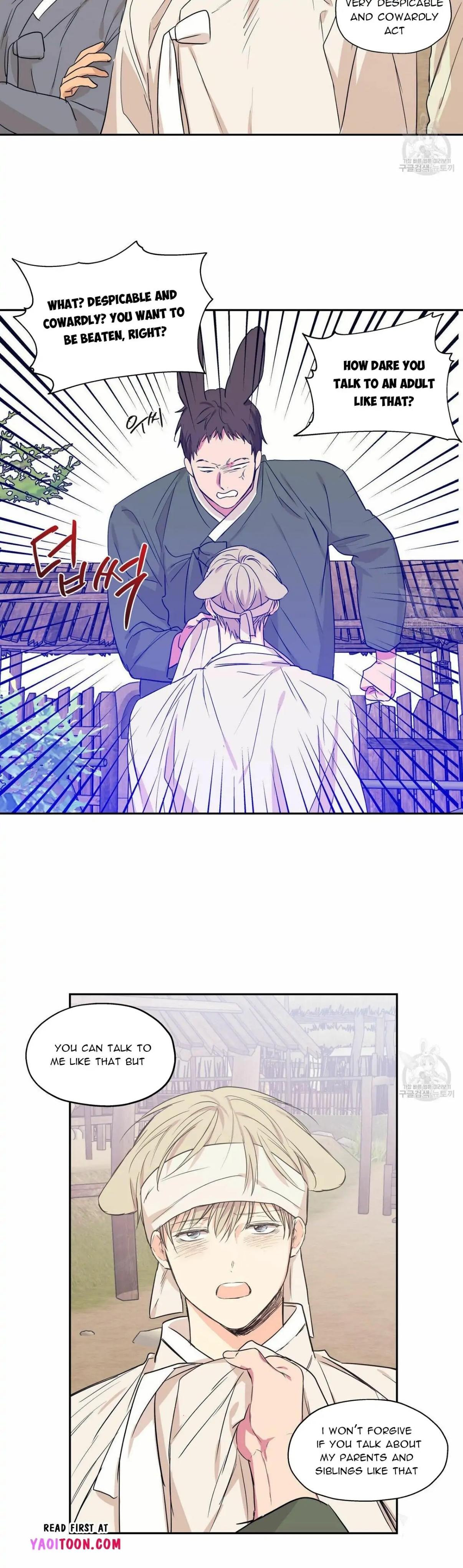 No Love Zone Chapter 71.2 page 27 - 