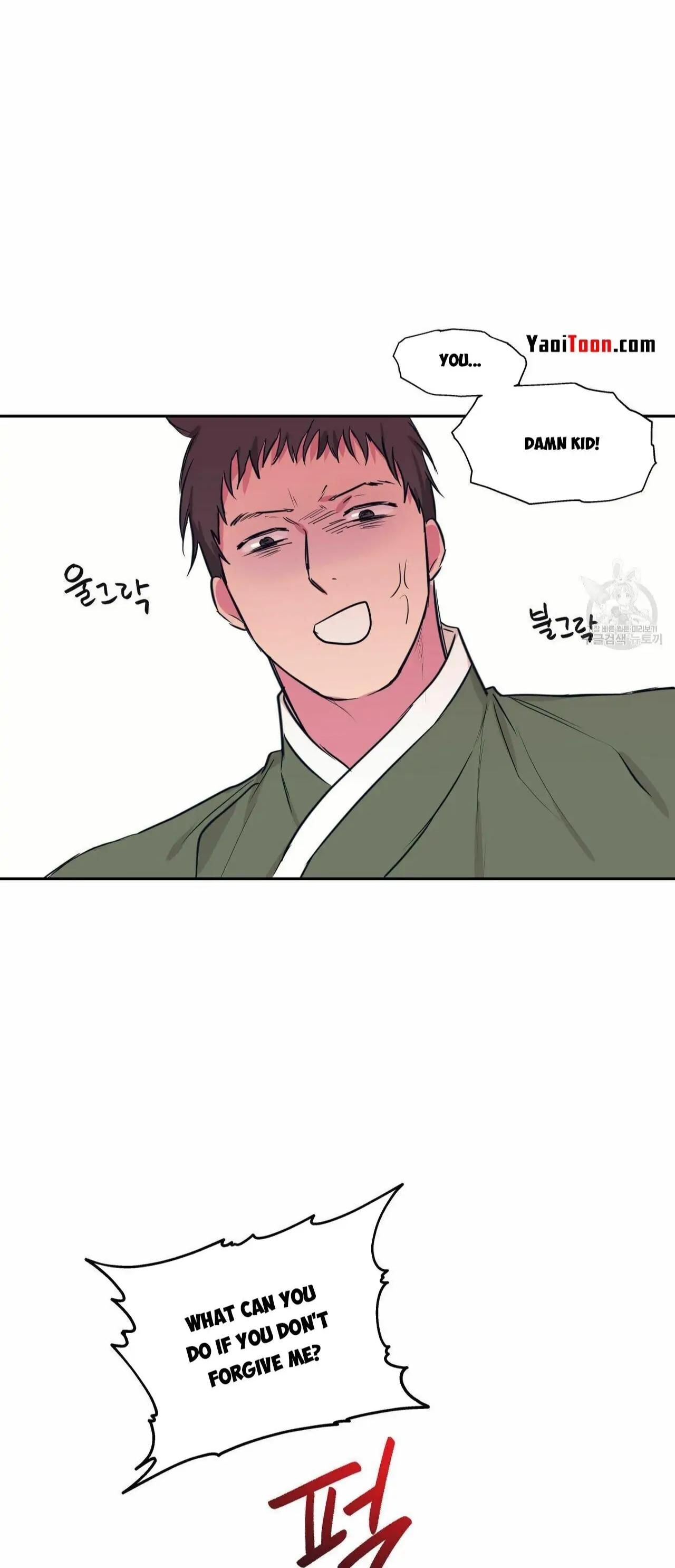 No Love Zone Chapter 71.2 page 28 - 