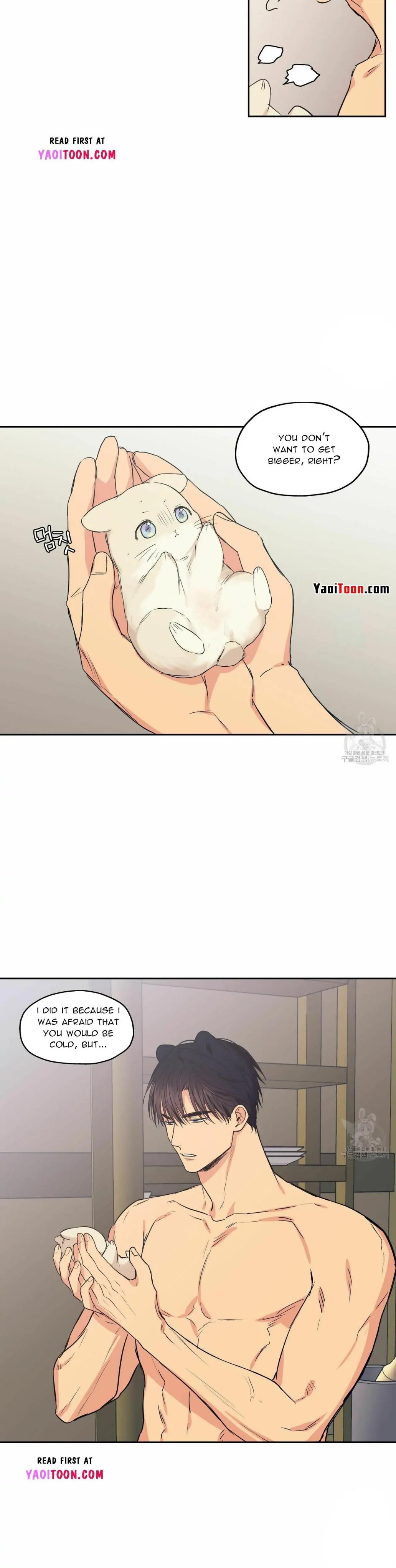 No Love Zone Chapter 71.2 page 10 - 