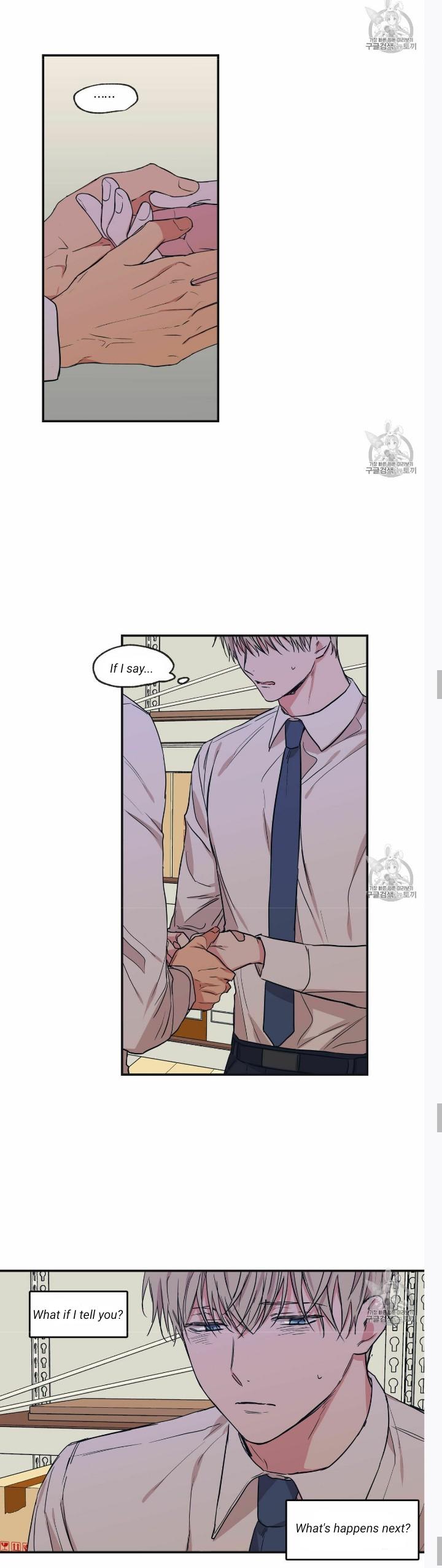No Love Zone Chapter 71.3 page 11 - 