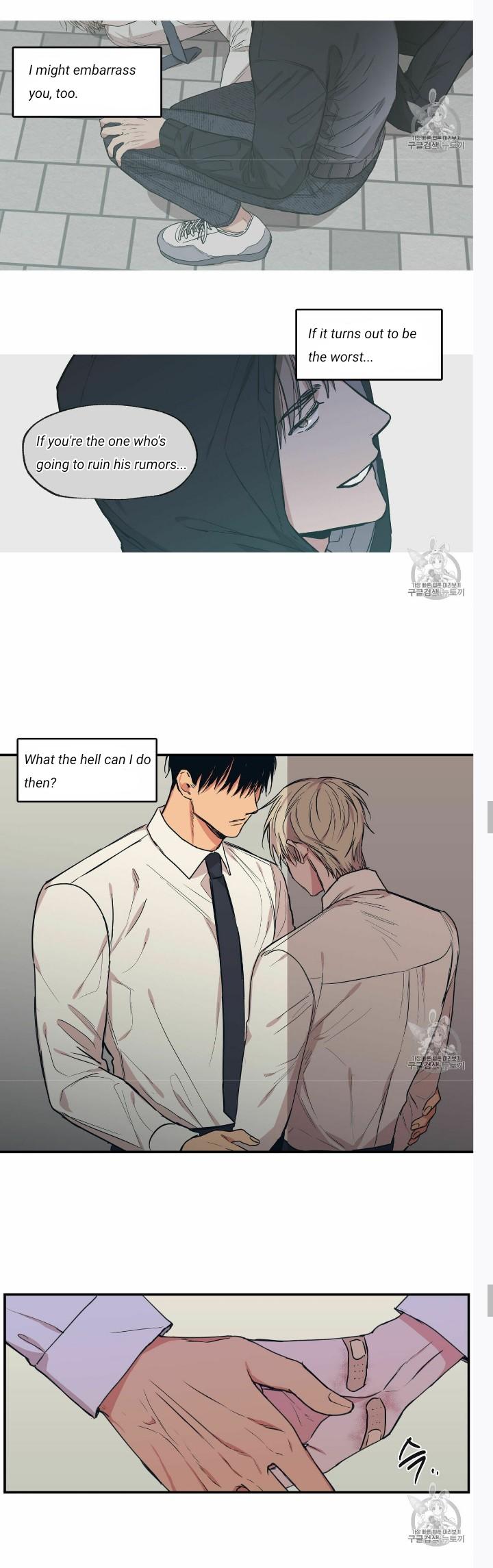 No Love Zone Chapter 71.3 page 12 - 