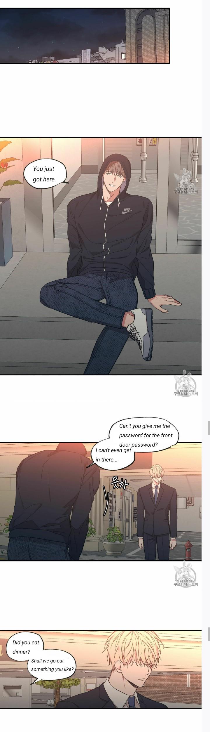 No Love Zone Chapter 71.3 page 16 - 