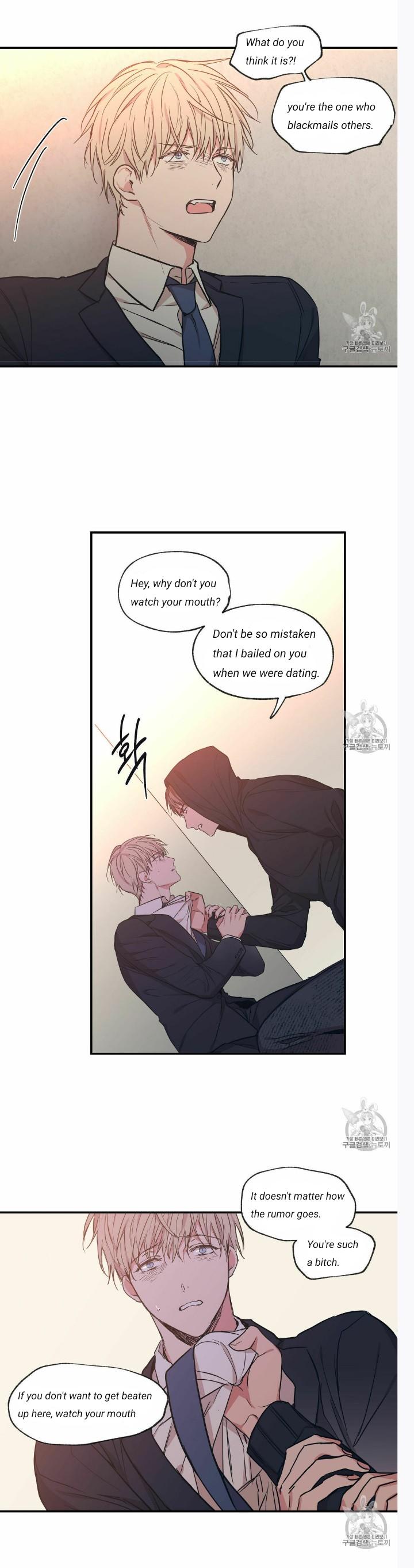 No Love Zone Chapter 71.3 page 20 - 