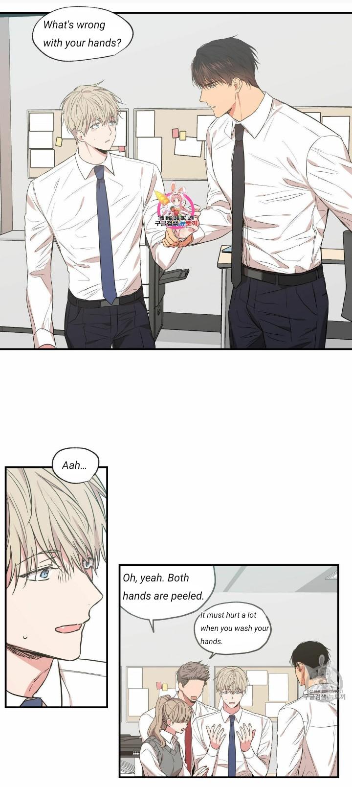 No Love Zone Chapter 71.3 page 5 - 