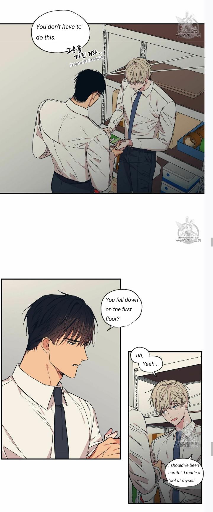 No Love Zone Chapter 71.3 page 9 - 