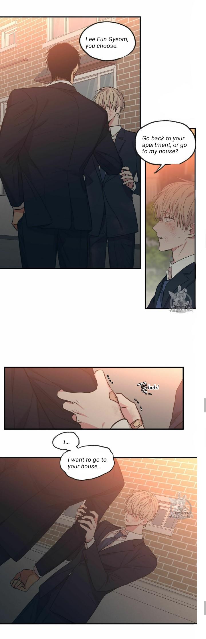 No Love Zone Chapter 71.4 page 11 - 