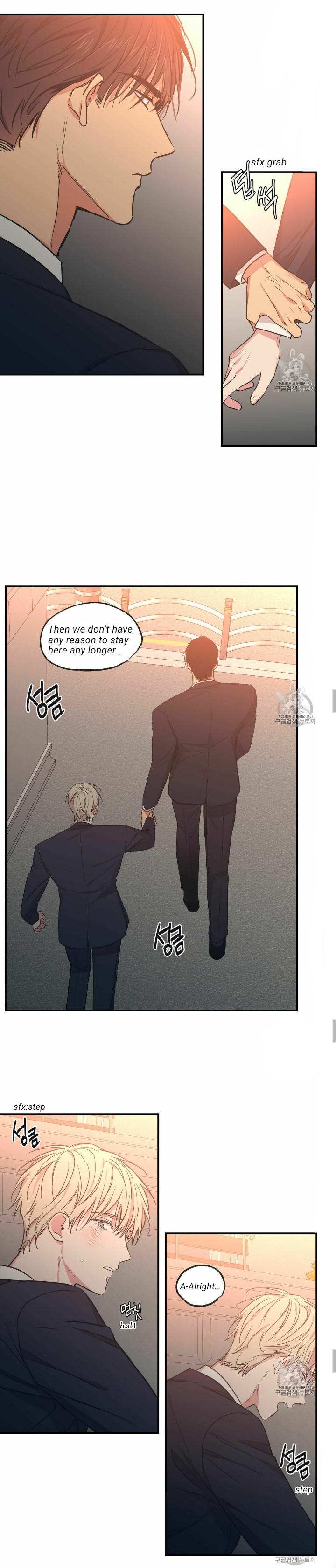 No Love Zone Chapter 71.4 page 12 - 