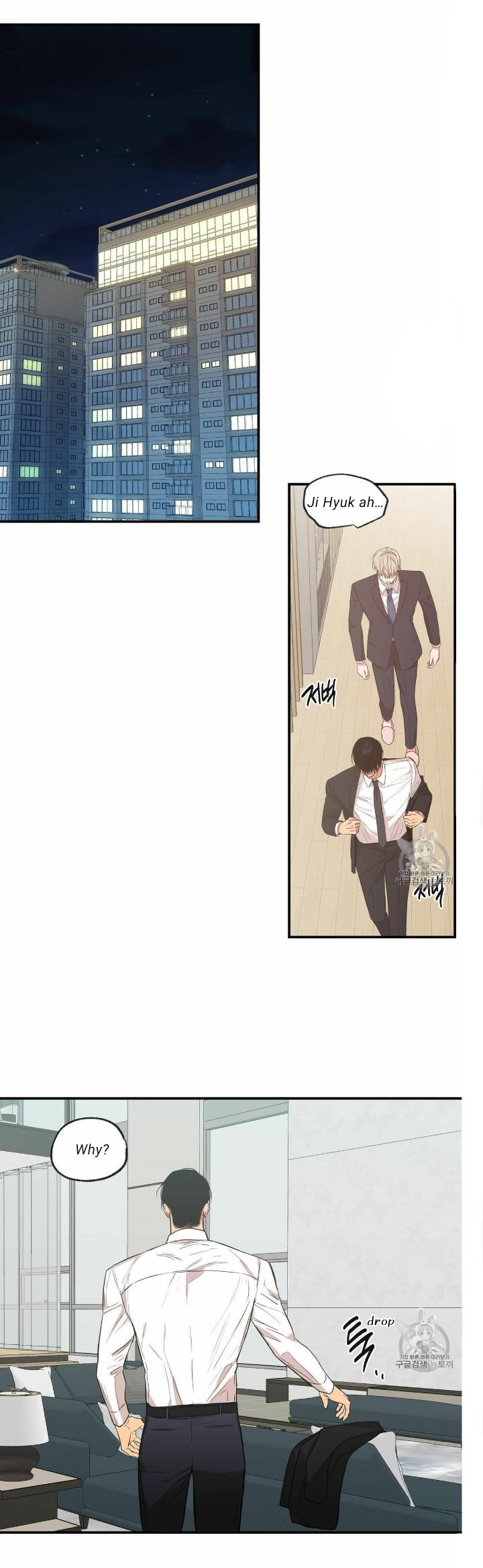 No Love Zone Chapter 71.4 page 13 - 
