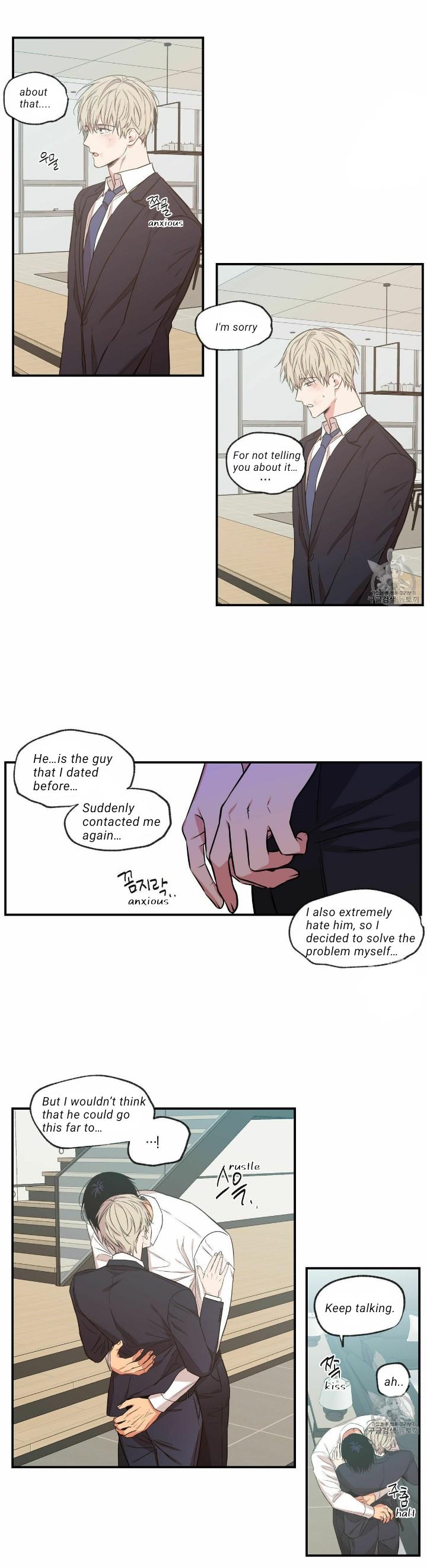 No Love Zone Chapter 71.4 page 14 - 
