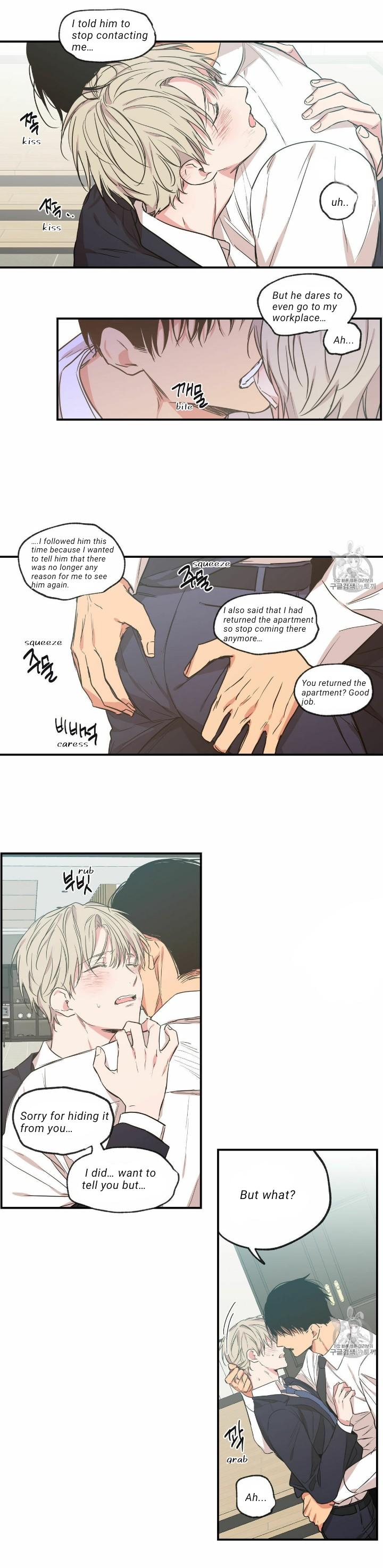 No Love Zone Chapter 71.4 page 15 - 