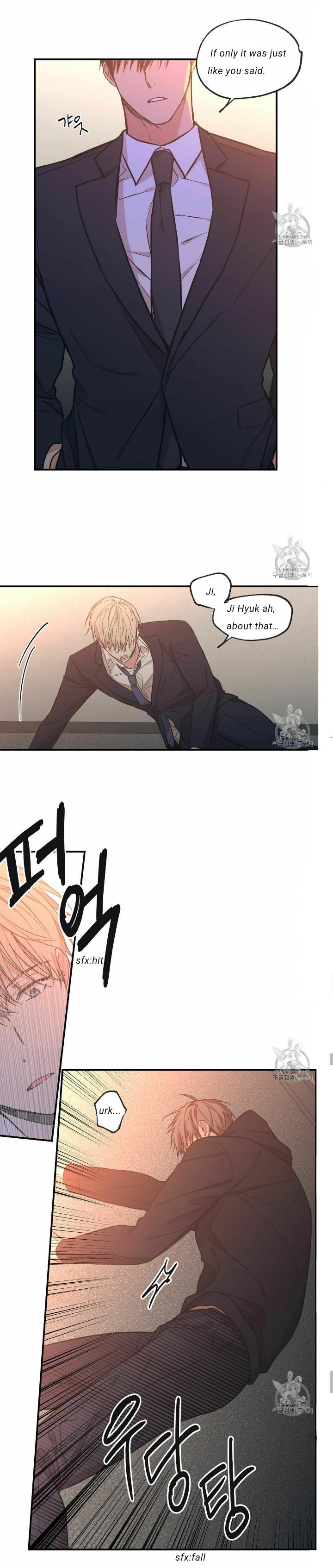 No Love Zone Chapter 71.4 page 5 - 