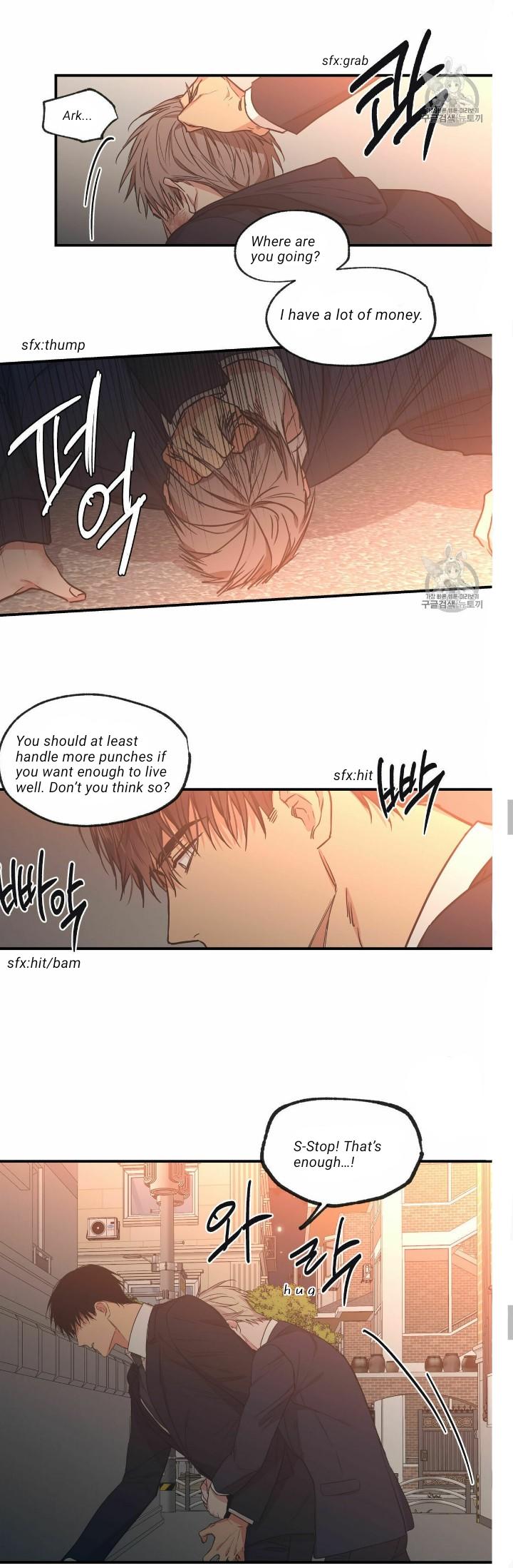 No Love Zone Chapter 71.4 page 9 - 