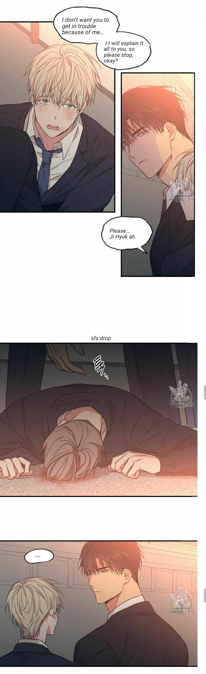 No Love Zone Chapter 71.4 page 10 - 